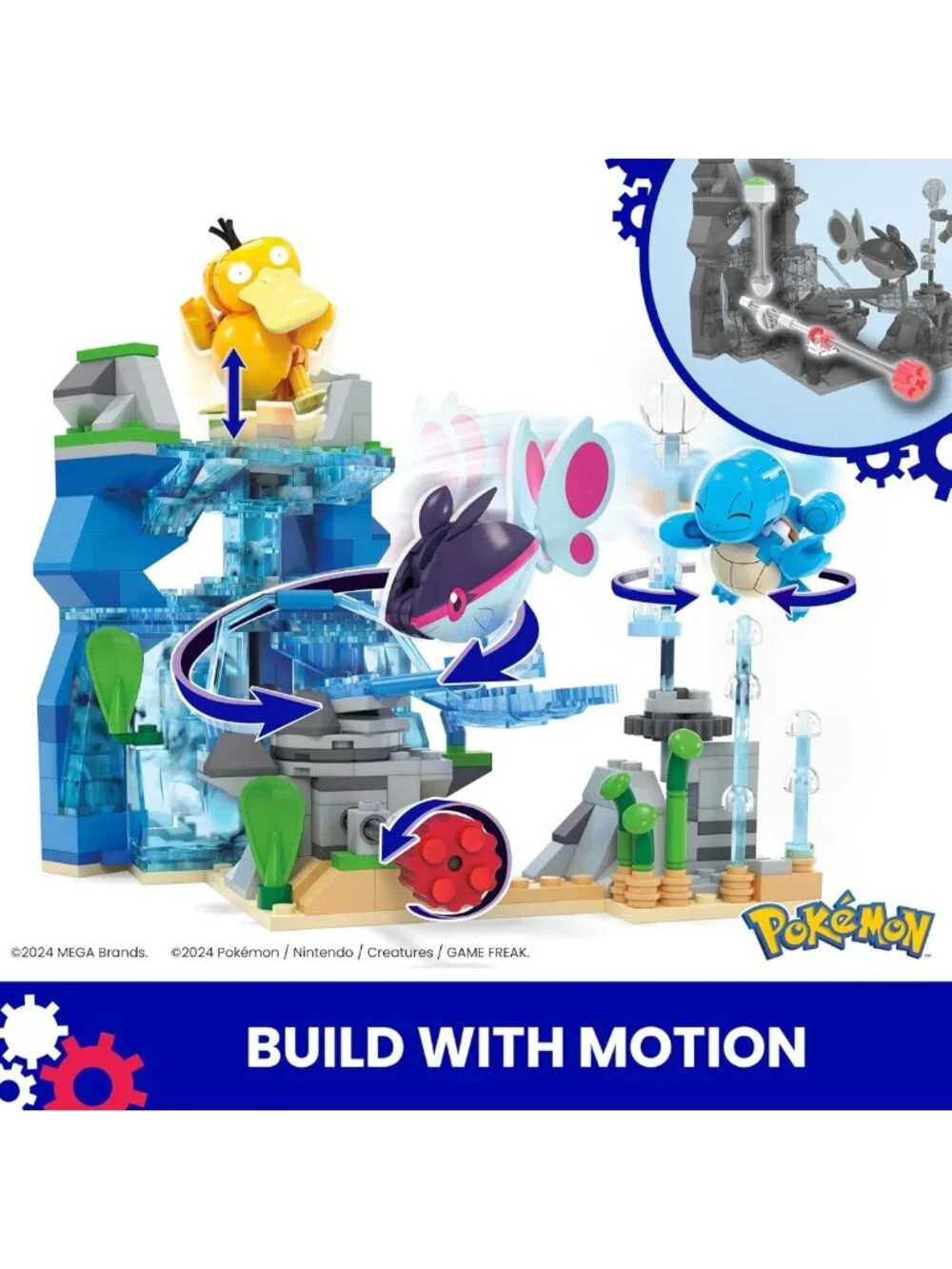 Aquatic Adventure Building Toy Set with 319 Pieces & 2 Poseable Figures for Kids